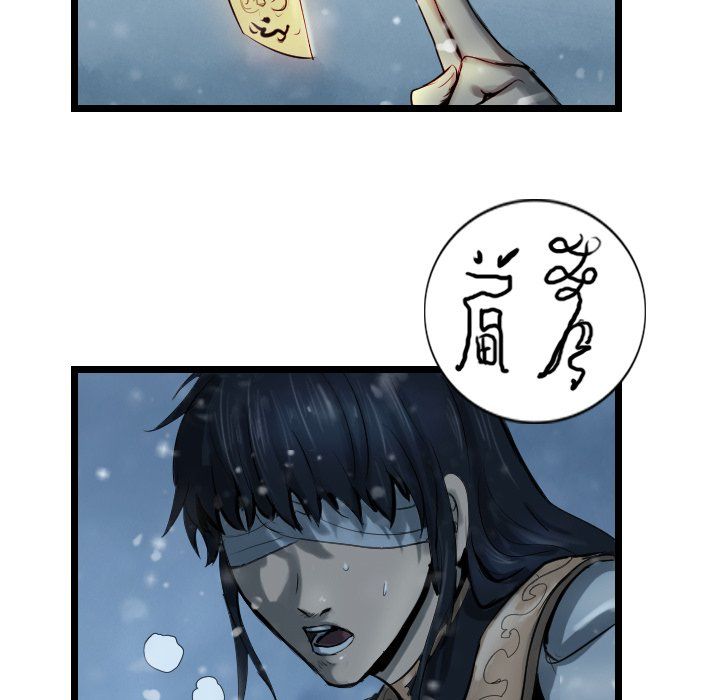 The Wanderer Manhwa - Chapter 47 Page 120