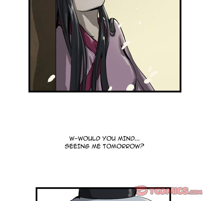 The Wanderer Manhwa - Chapter 15 Page 73