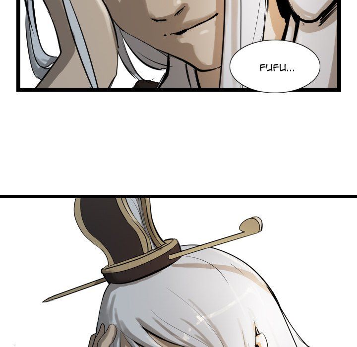 The Wanderer Manhwa - Chapter 15 Page 91