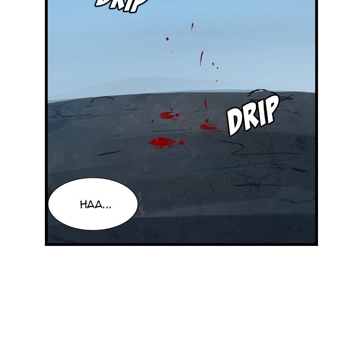 The Wanderer Manhwa - Chapter 15 Page 100