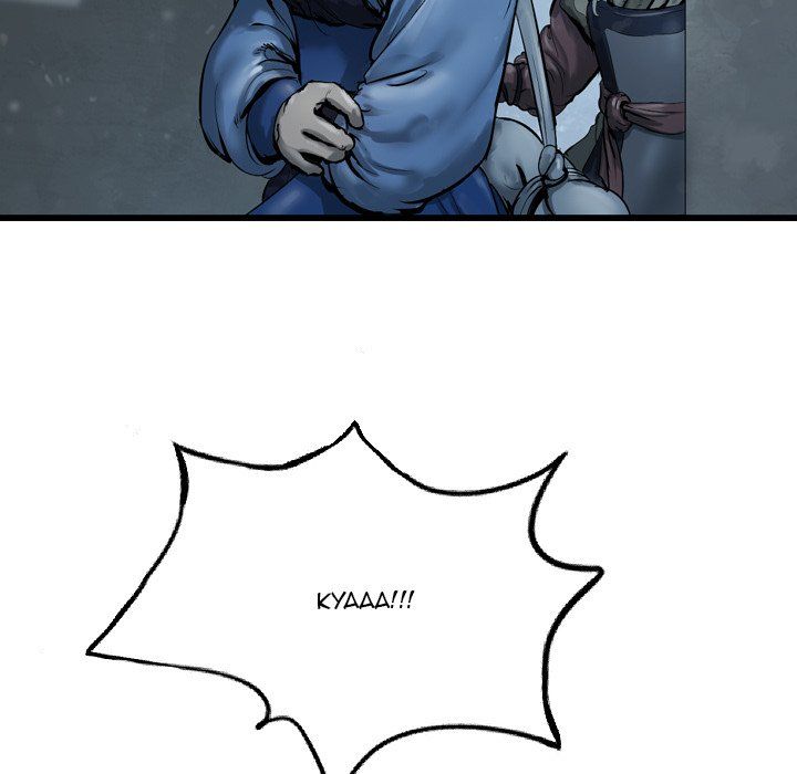 The Wanderer Manhwa - Chapter 35 Page 18