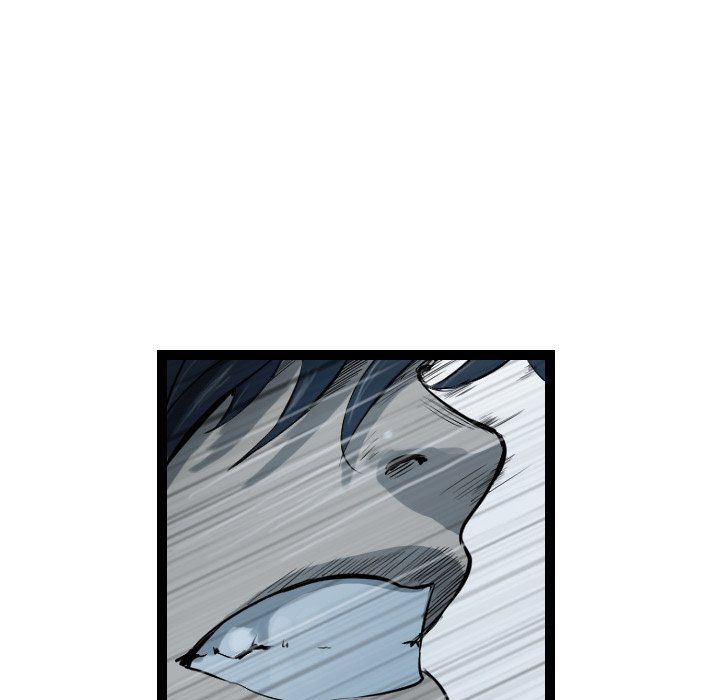 The Wanderer Manhwa - Chapter 35 Page 24
