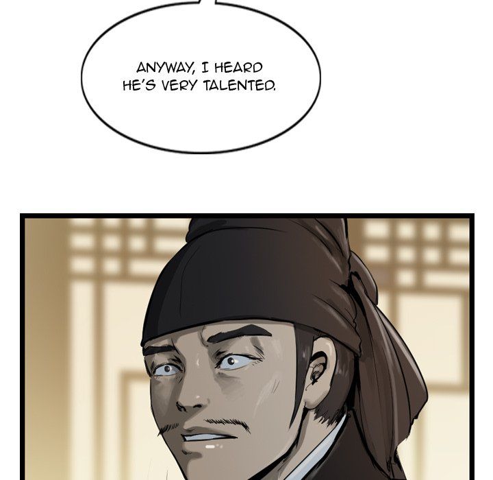 The Wanderer Manhwa - Chapter 35 Page 72