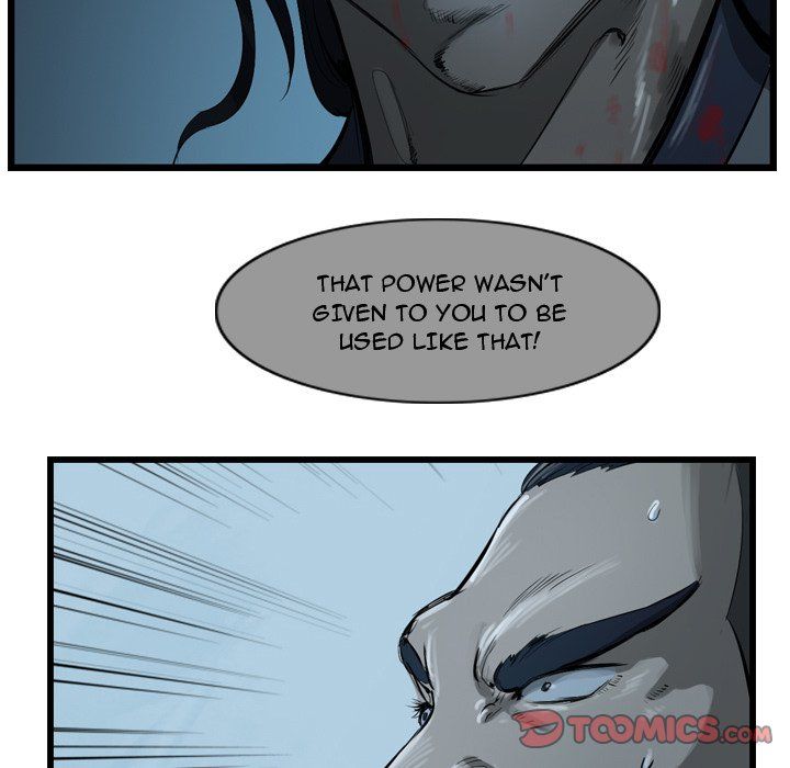 The Wanderer Manhwa - Chapter 23 Page 32