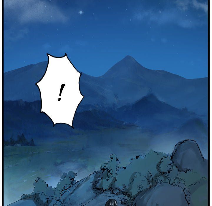 The Wanderer Manhwa - Chapter 23 Page 49