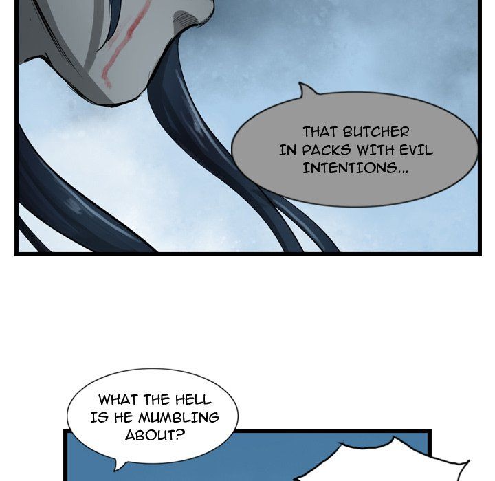 The Wanderer Manhwa - Chapter 23 Page 102