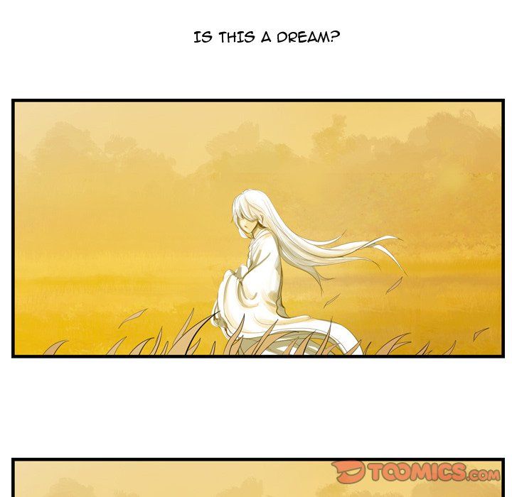 The Wanderer Manhwa - Chapter 23 Page 119