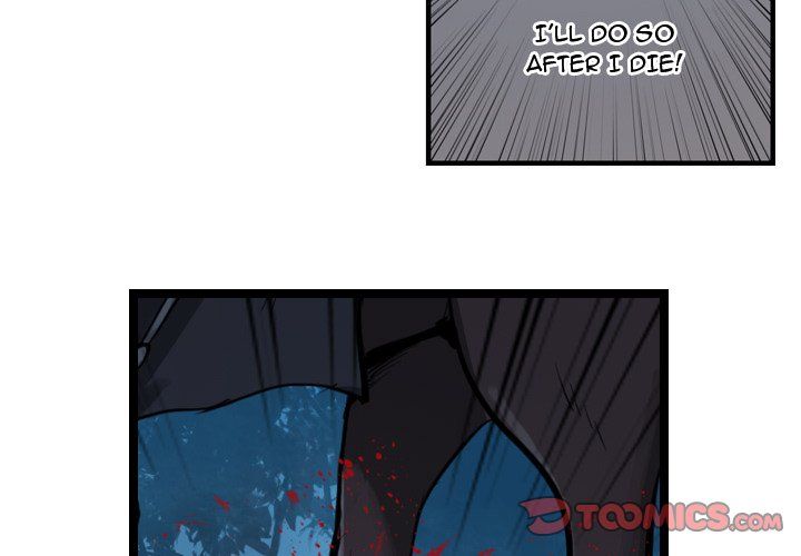 The Wanderer Manhwa - Chapter 8 Page 2