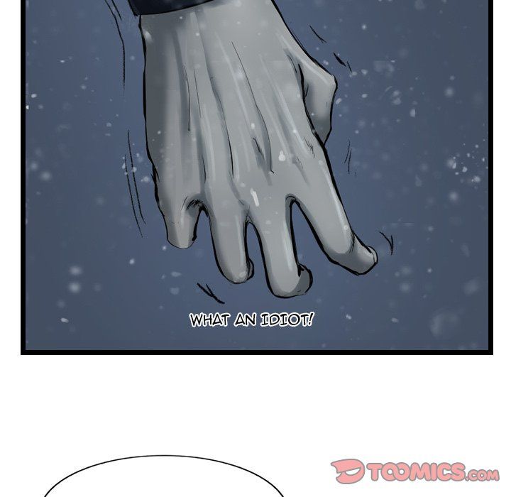 The Wanderer Manhwa - Chapter 37 Page 109