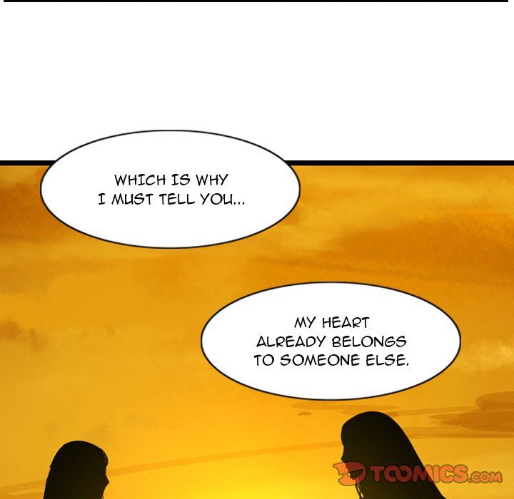 The Wanderer Manhwa - Chapter 18 Page 71