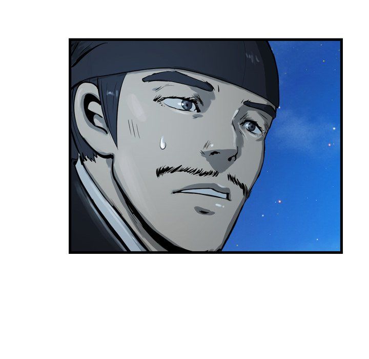 The Wanderer Manhwa - Chapter 18 Page 96