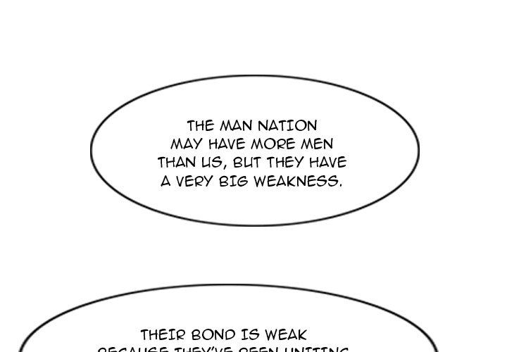 The Wanderer Manhwa - Chapter 68 Page 0