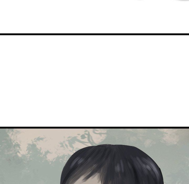 The Wanderer Manhwa - Chapter 68 Page 79