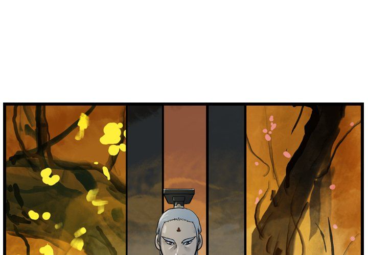 The Wanderer Manhwa - Chapter 19 Page 2