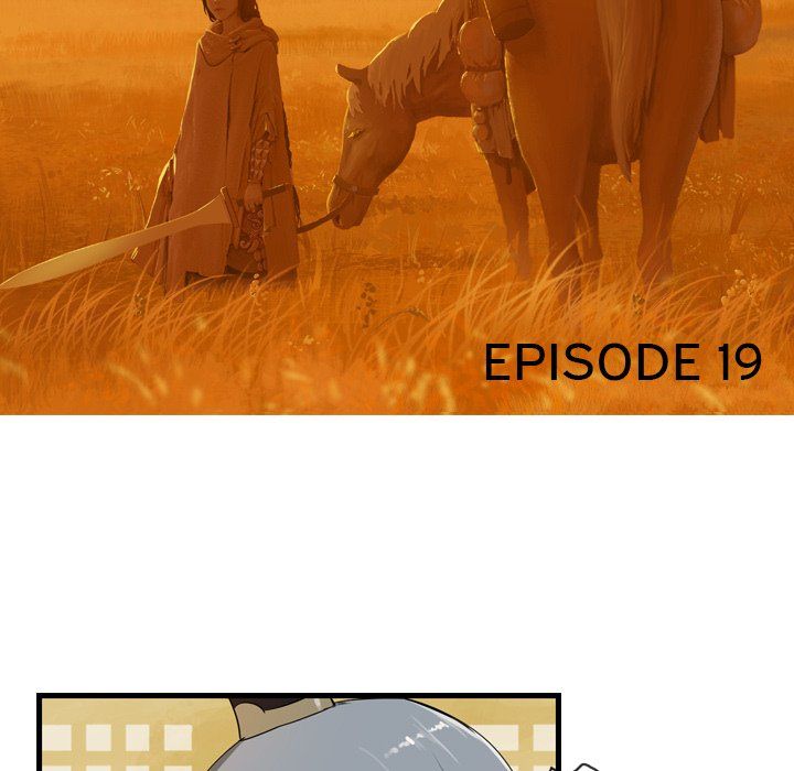 The Wanderer Manhwa - Chapter 19 Page 20