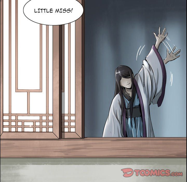 The Wanderer Manhwa - Chapter 19 Page 45