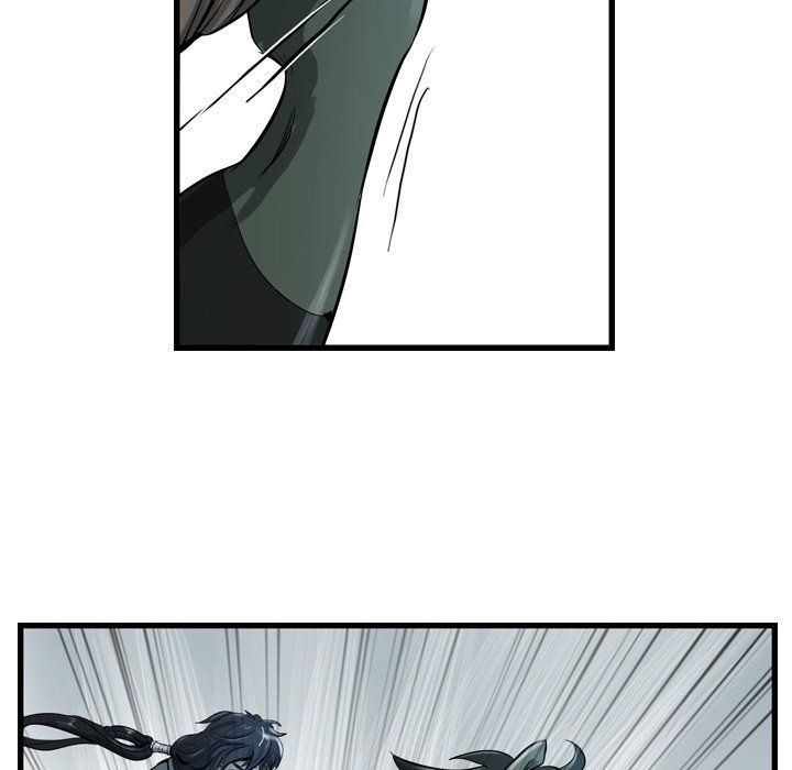 The Wanderer Manhwa - Chapter 21 Page 24