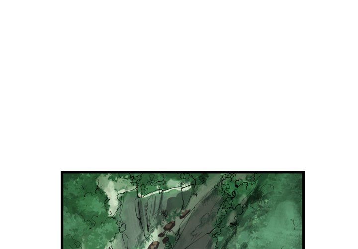 The Wanderer Manhwa - Chapter 20 Page 0