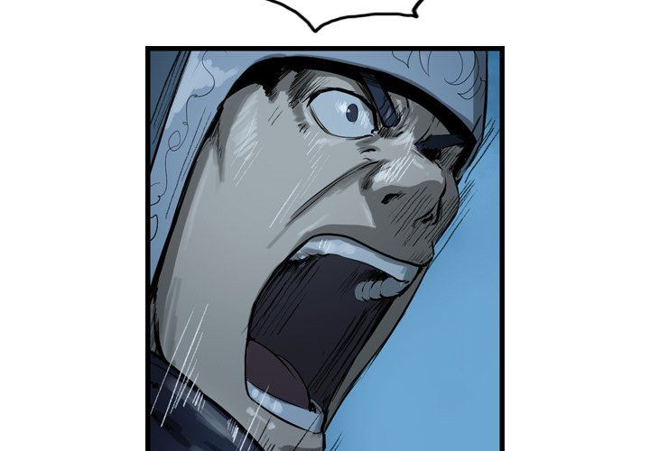 The Wanderer Manhwa - Chapter 24 Page 2