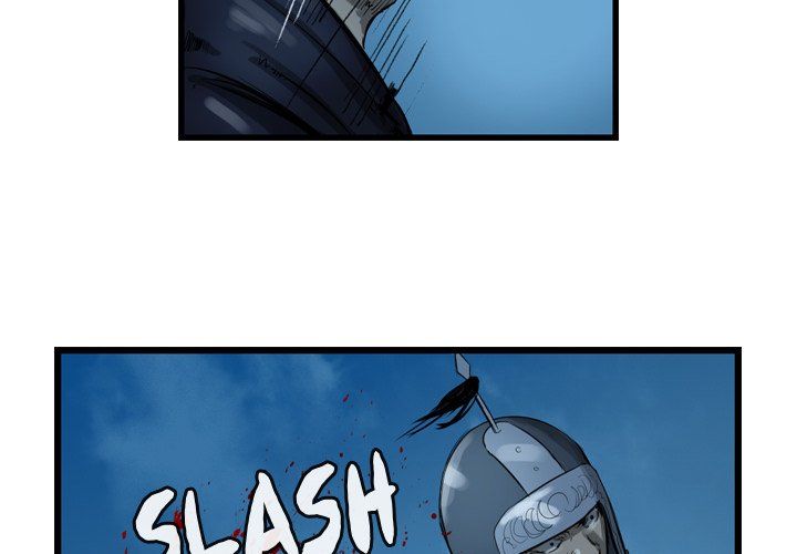 The Wanderer Manhwa - Chapter 24 Page 3