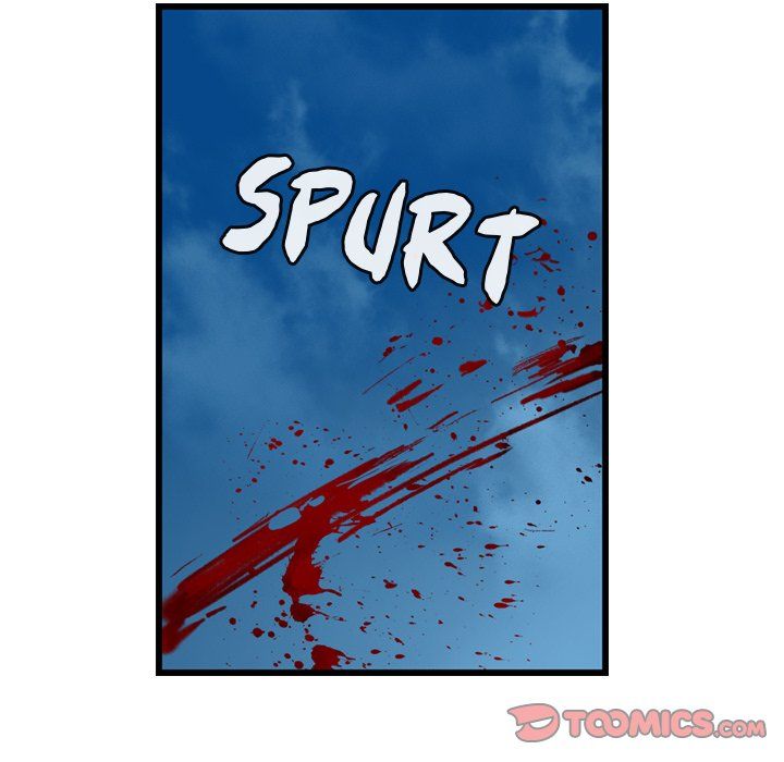 The Wanderer Manhwa - Chapter 24 Page 5