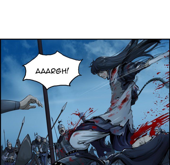 The Wanderer Manhwa - Chapter 24 Page 6