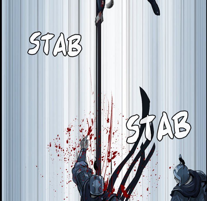 The Wanderer Manhwa - Chapter 24 Page 11