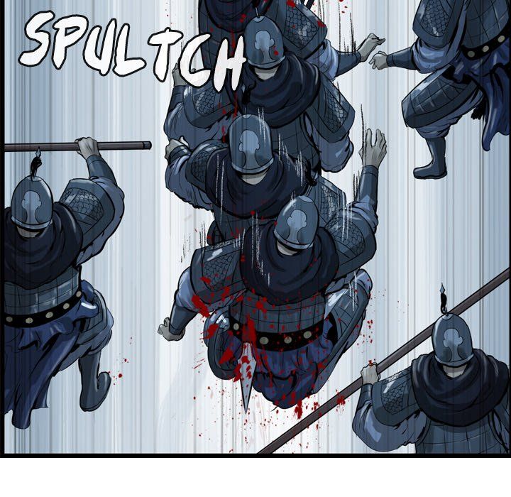 The Wanderer Manhwa - Chapter 24 Page 12