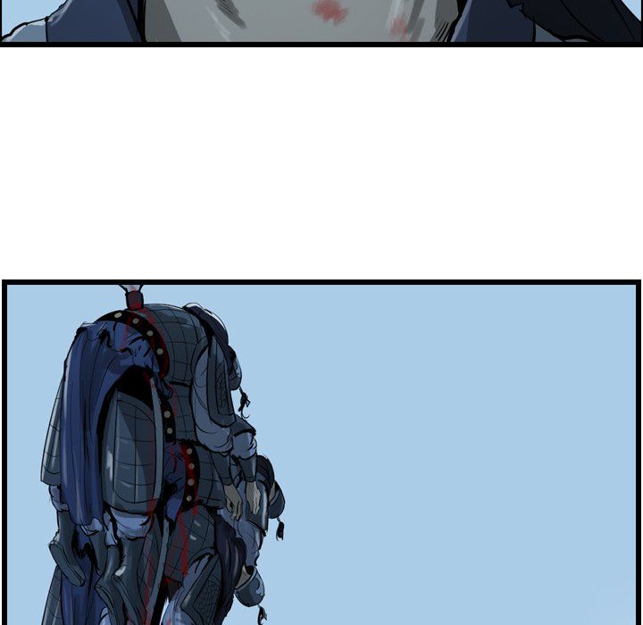 The Wanderer Manhwa - Chapter 24 Page 14