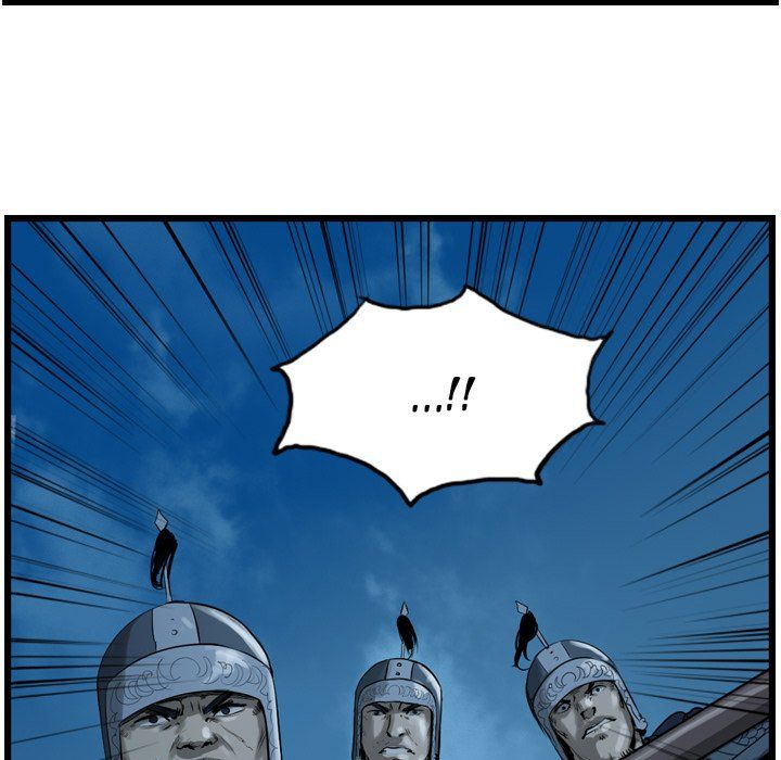 The Wanderer Manhwa - Chapter 24 Page 16