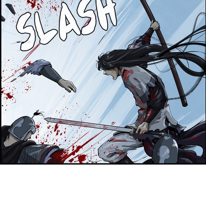 The Wanderer Manhwa - Chapter 24 Page 23