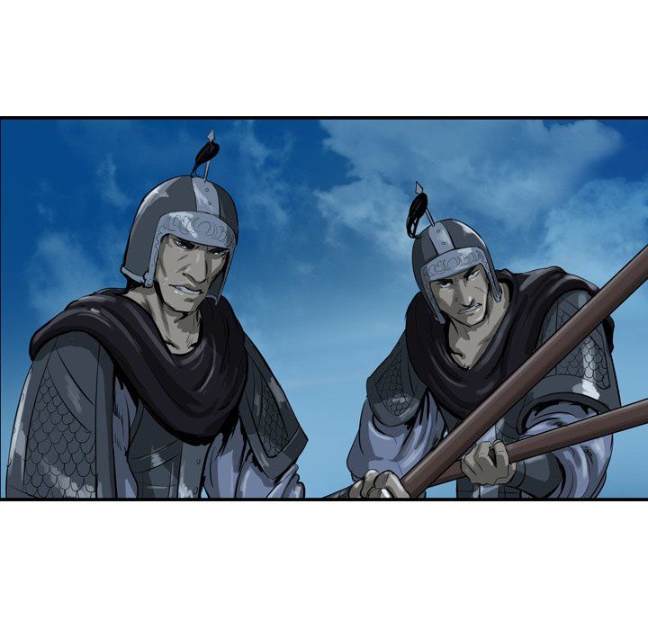 The Wanderer Manhwa - Chapter 24 Page 24