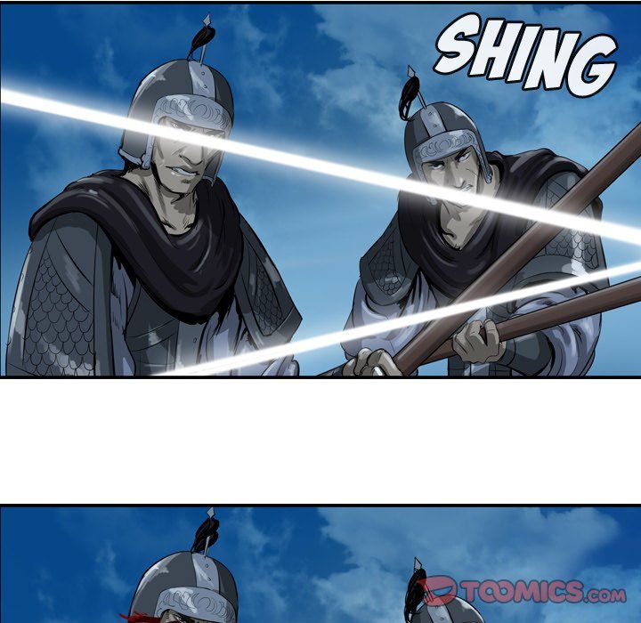 The Wanderer Manhwa - Chapter 24 Page 25