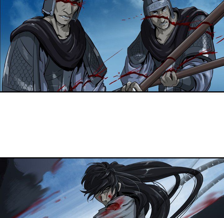 The Wanderer Manhwa - Chapter 24 Page 26