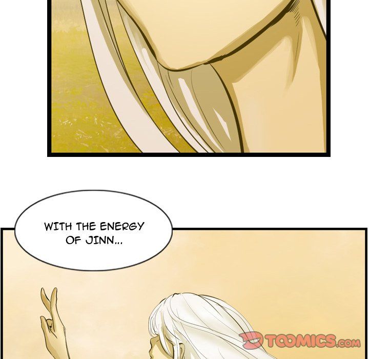 The Wanderer Manhwa - Chapter 24 Page 37