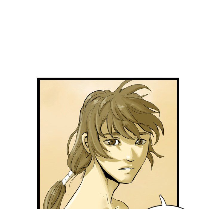 The Wanderer Manhwa - Chapter 24 Page 46