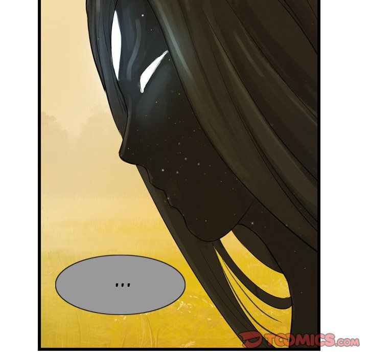 The Wanderer Manhwa - Chapter 24 Page 49