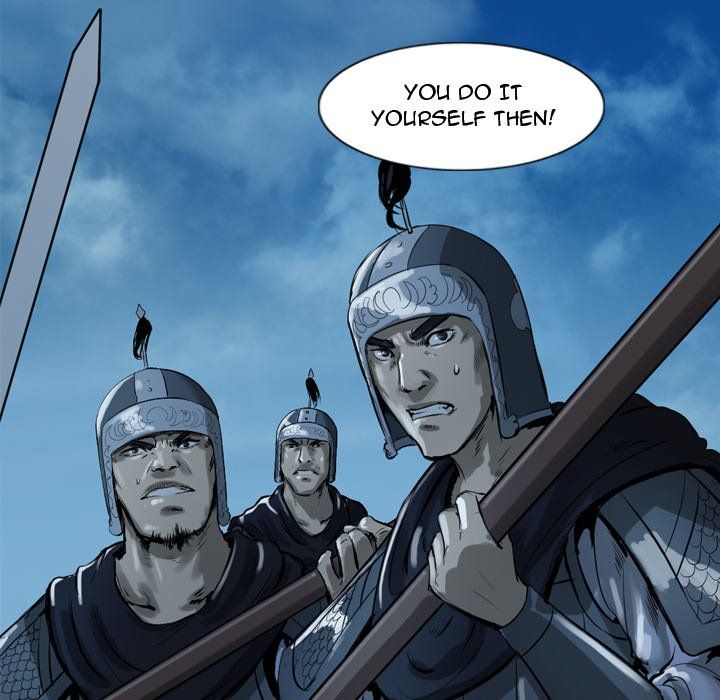 The Wanderer Manhwa - Chapter 24 Page 67