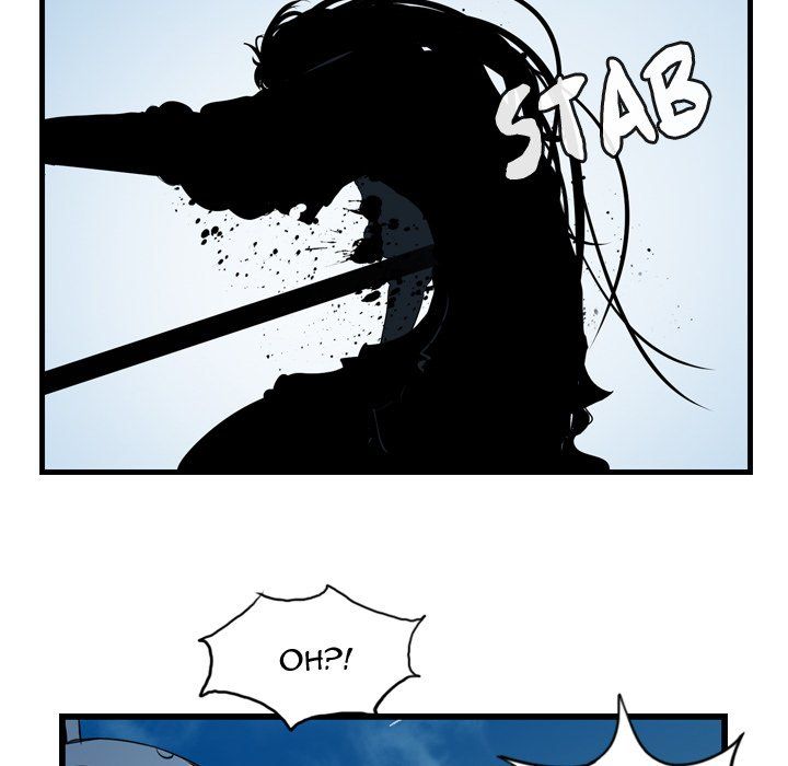 The Wanderer Manhwa - Chapter 24 Page 72