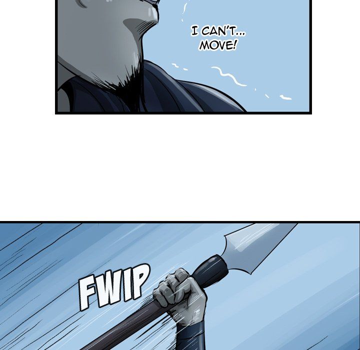 The Wanderer Manhwa - Chapter 24 Page 76