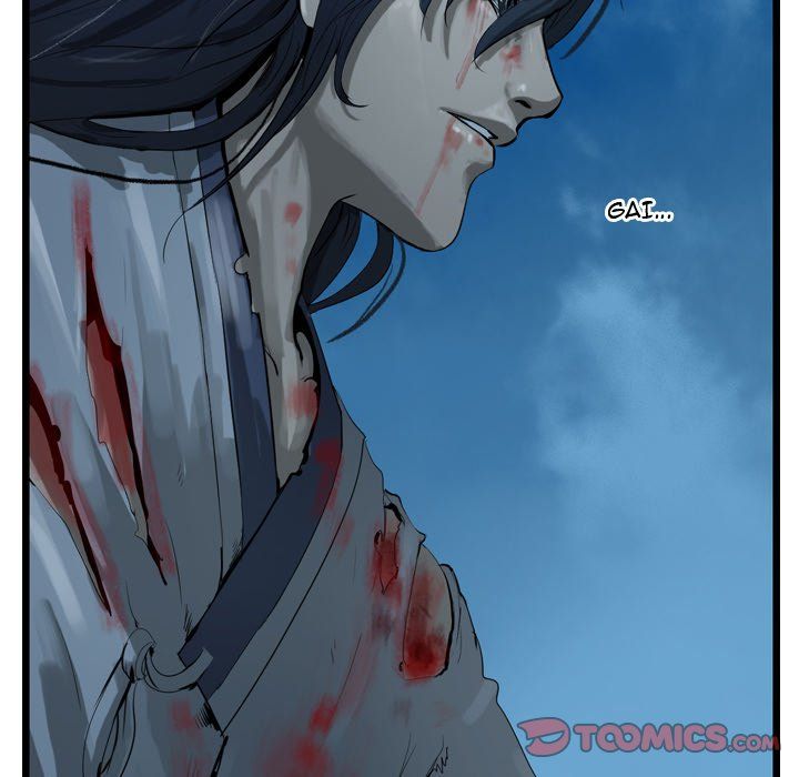 The Wanderer Manhwa - Chapter 24 Page 93
