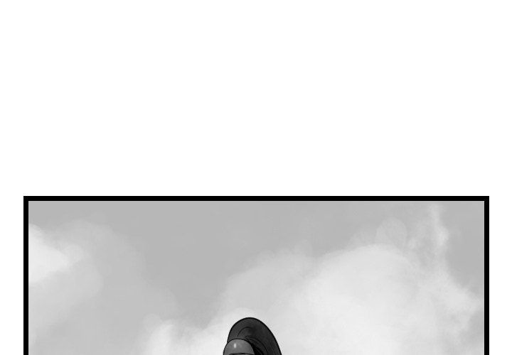 The Wanderer Manhwa - Chapter 59 Page 0