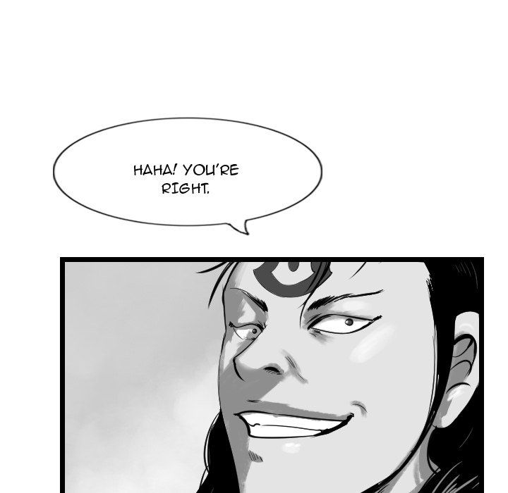 The Wanderer Manhwa - Chapter 59 Page 47