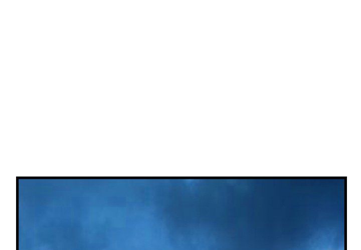 The Wanderer Manhwa - Chapter 7 Page 0