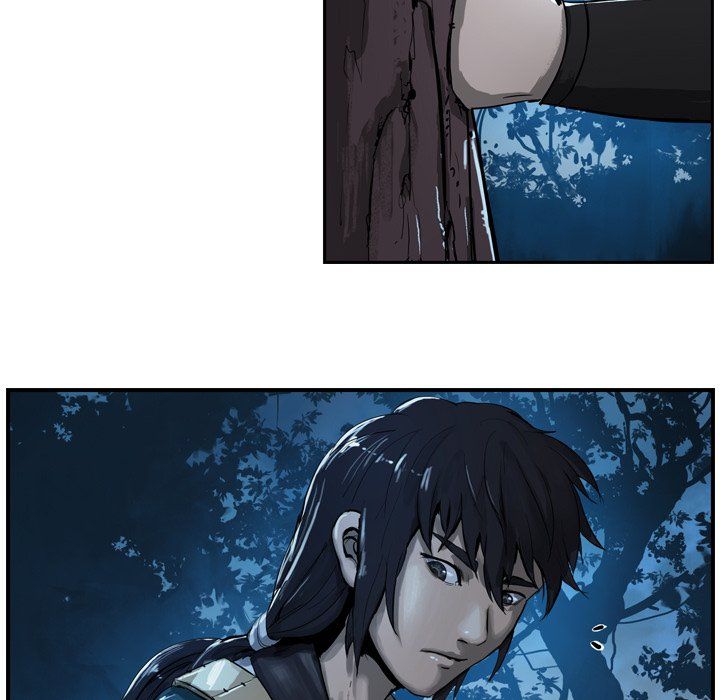 The Wanderer Manhwa - Chapter 7 Page 4