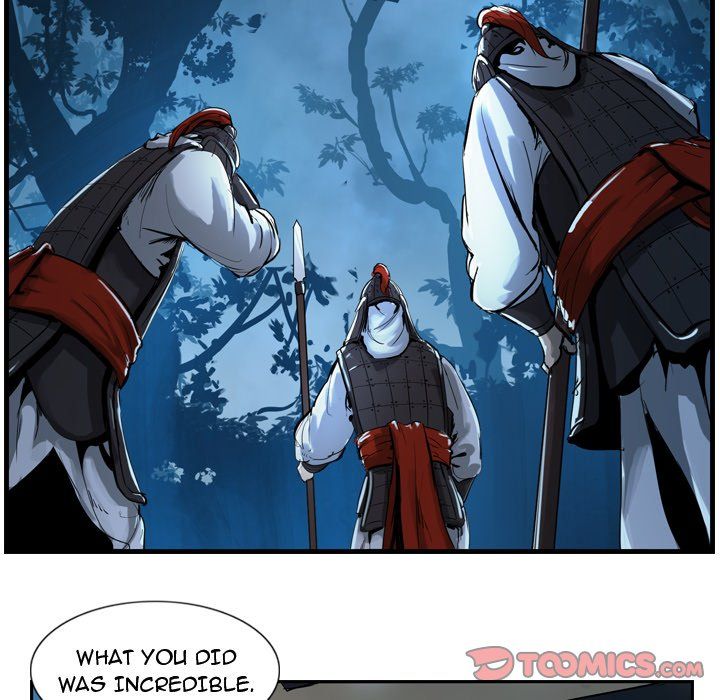 The Wanderer Manhwa - Chapter 7 Page 7