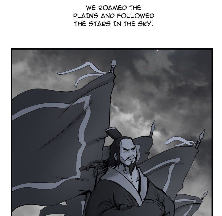 The Wanderer Manhwa - Chapter 7 Page 30