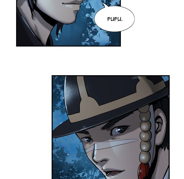 The Wanderer Manhwa - Chapter 7 Page 42