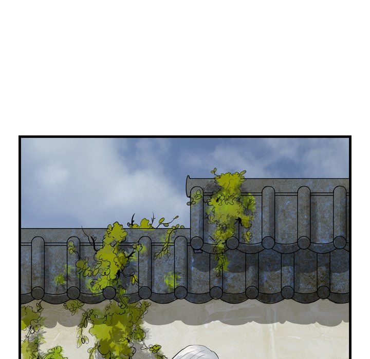 The Wanderer Manhwa - Chapter 14 Page 20