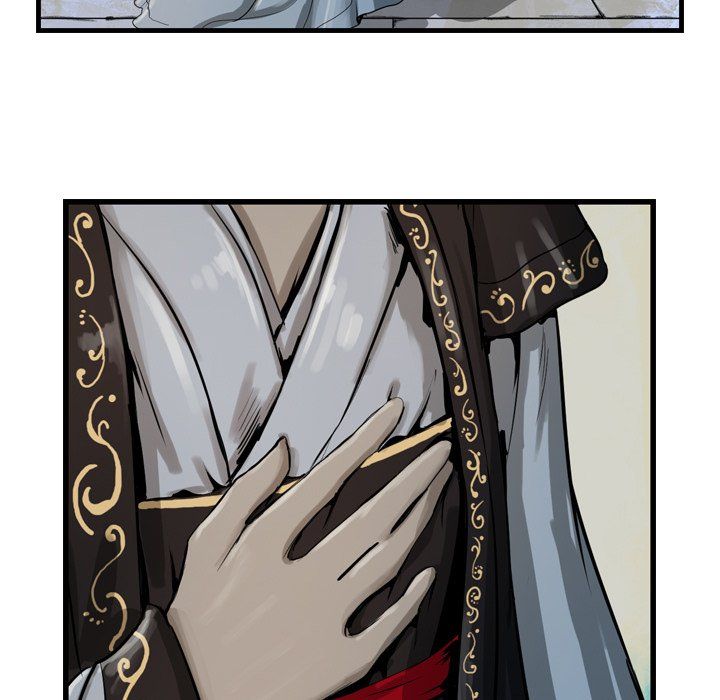 The Wanderer Manhwa - Chapter 14 Page 22